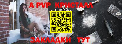 jwh Балашиха