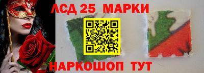 кокаин премиум Балаково