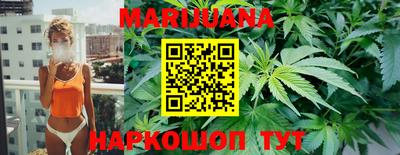 jwh Балашиха