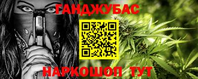 jwh Балашиха