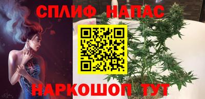 хмурый Балахна