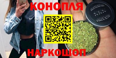 jwh Балашиха