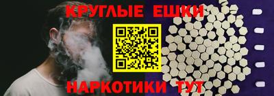 кокаин колумбия Гатчина