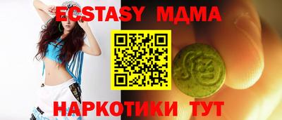 хмурый Балахна
