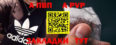 гашиш Гагарин