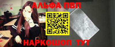 jwh Балашиха