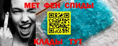 jwh Балашиха