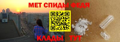 jwh Балашиха