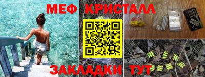 jwh Балашиха