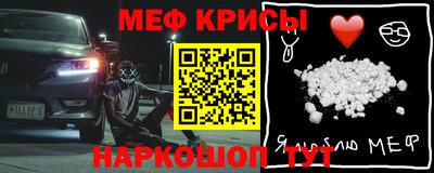 jwh Балашиха