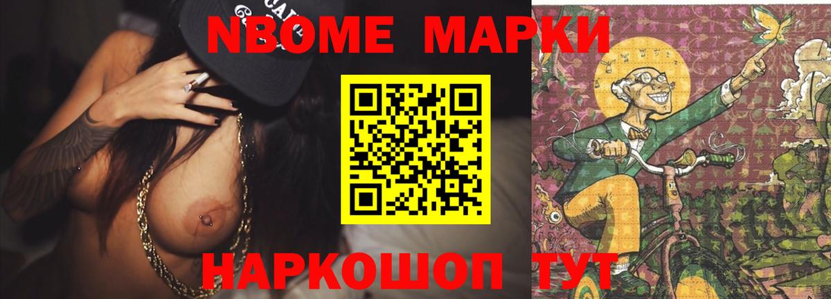Гагарин  Лсд 25 экстази кислота  Лсд 25 экстази  Лсд 25 экстази ecstasy  Вход с VPN 