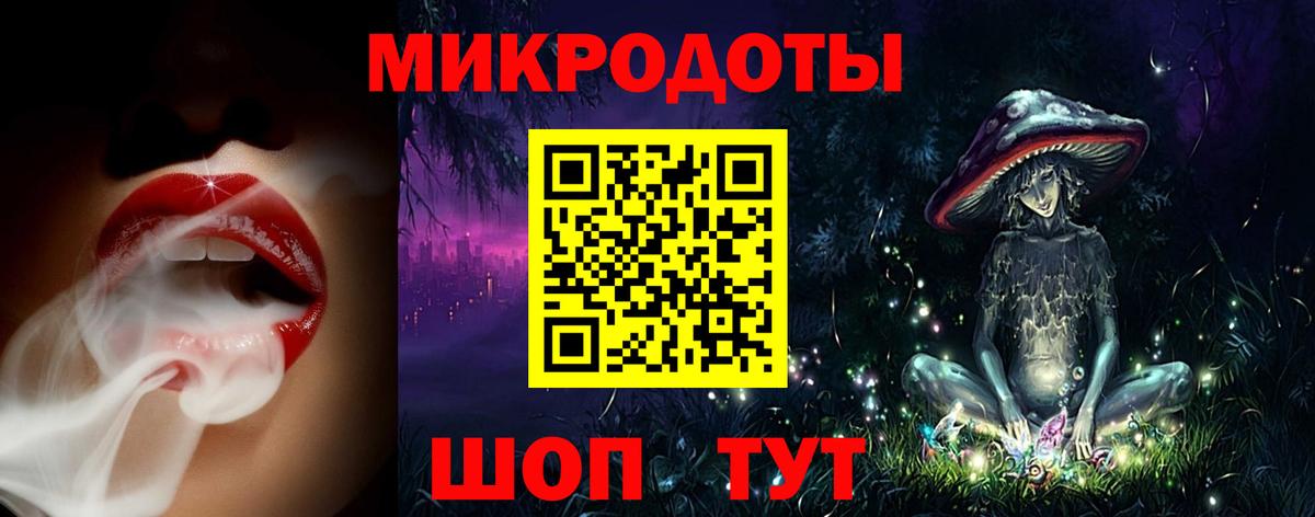 Гагарин  Галлюциногенные грибы ЛСД  купить наркотики цена  Вход с VPN 